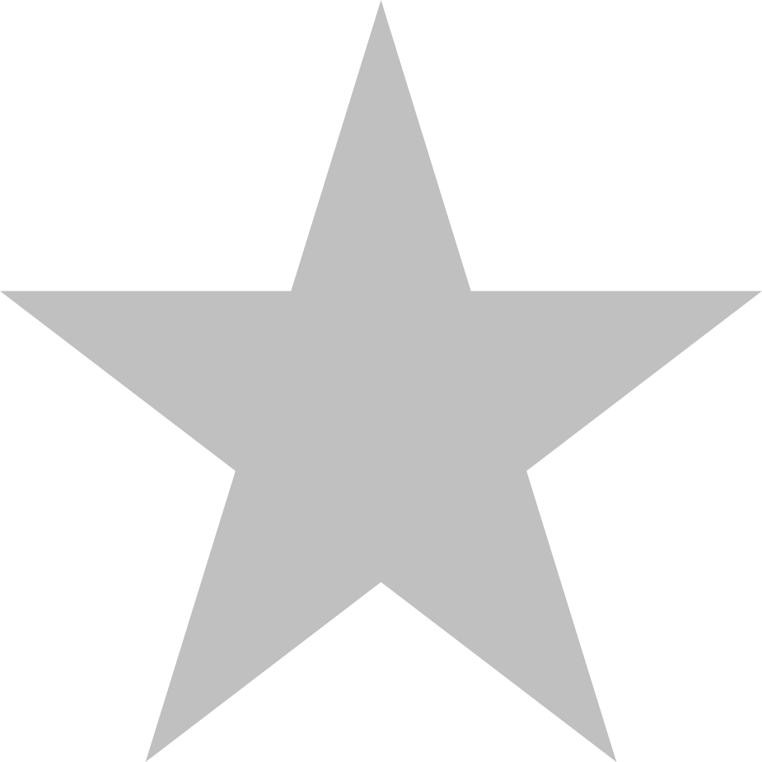 A gray five-pointed star on a black background.